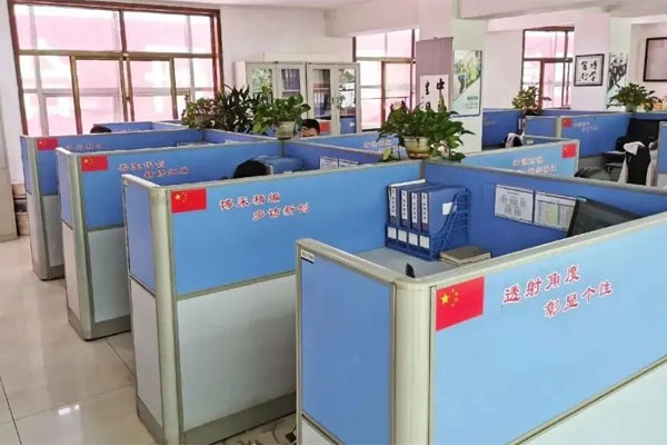 tyc41183Ì«Ñô³É¼¯ÍÅ°ì¹«Çø tyc41183Ì«Ñô³É¼¯ÍÅ°ì¹«Çø