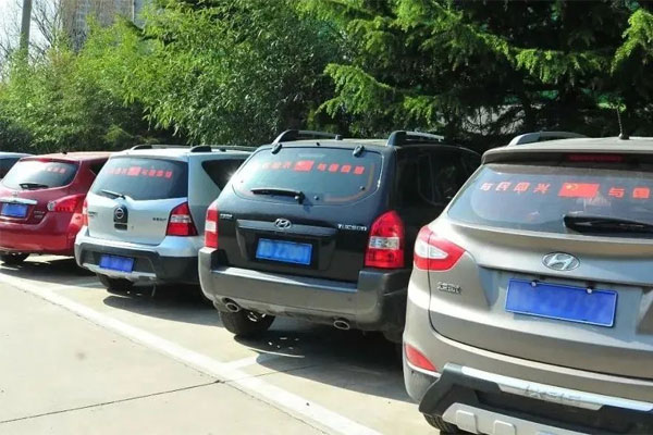 tyc41183Ì«Ñô³É¼¯ÍųµÌù tyc41183Ì«Ñô³É¼¯ÍųµÌù