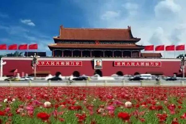 ÎåÐǺìÆì,Ìì°²ÃÅ ÎåÐǺìÆì,Ìì°²ÃÅ