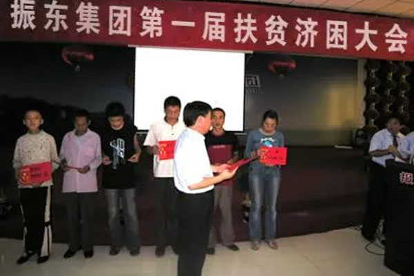 tyc41183̫ɼ1999һ조ƶա