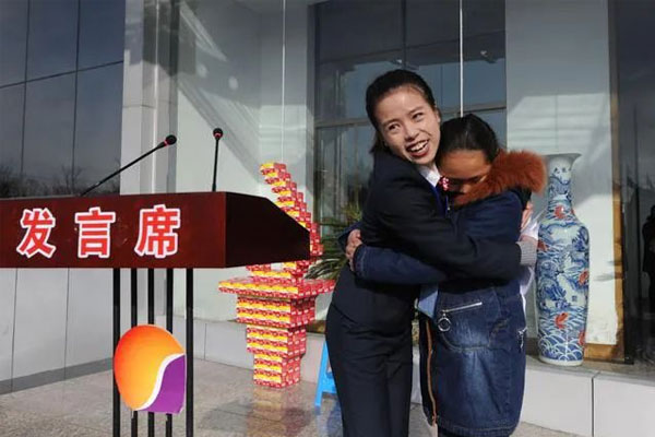 tyc41183̫ɼŶϸ͡á