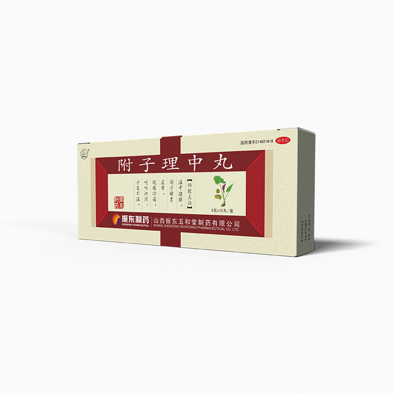 ae5e8bed37c9077d5bbcffc33f342867