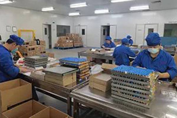 йtyc41183̫()޹˾-ٷվ