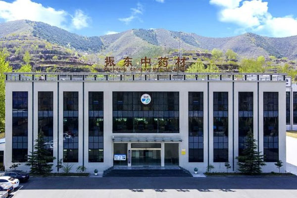 tyc41183太阳成集团,中药材 tyc41183太阳成集团,中药材