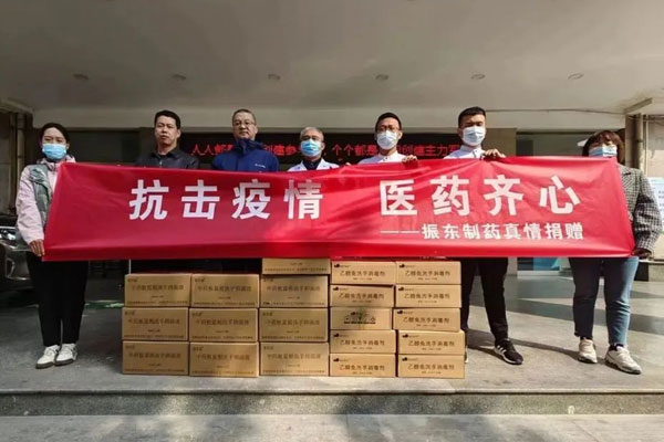 tyc41183太阳成集团制药捐赠现场 tyc41183太阳成集团制药捐赠现场