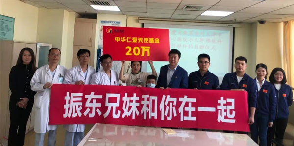 tyc41183̫ɼʰʹ´󲡻