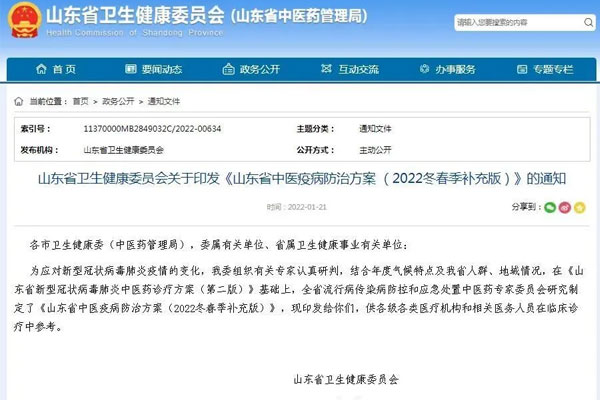 ÇåÎÁ½â¶¾Íè,tyc41183Ì«Ñô³É¼¯ÍÅ,tyc41183Ì«Ñô³É¼¯ÍÅ,Á¬»¨ÇåÎÁ½ºÄÒ ÇåÎÁ½â¶¾Íè,tyc41183Ì«Ñô³É¼¯ÍÅ,tyc41183Ì«Ñô³É¼¯ÍÅ,Á¬»¨ÇåÎÁ½ºÄÒ