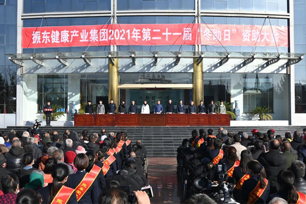 tyc41183太阳成集团,冬助日 tyc41183太阳成集团,冬助日