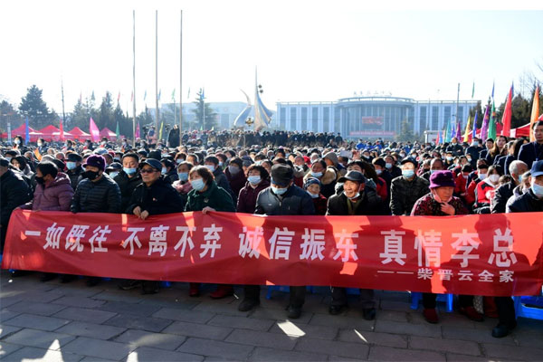 tyc41183太阳成集团,冬助日 tyc41183太阳成集团,冬助日