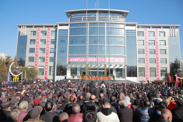 tyc41183Ì«Ñô³É¼¯ÍÅ,¶¬ÖúÈÕ tyc41183Ì«Ñô³É¼¯ÍÅ,¶¬ÖúÈÕ