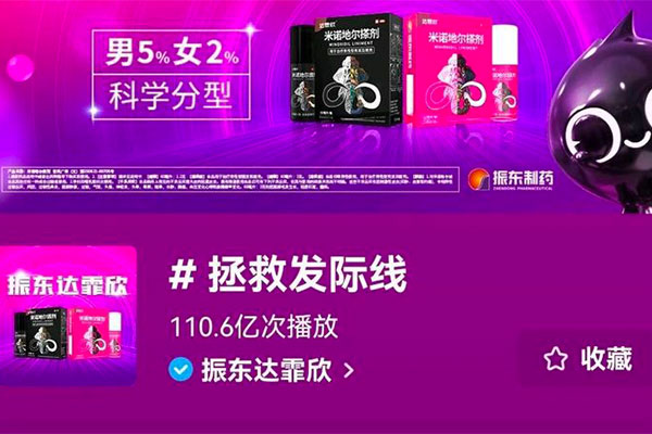 ȷߡtyc41183̫ɼŴս