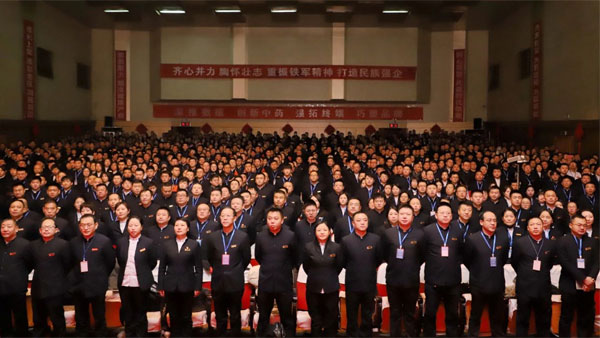 tyc41183Ì«Ñô³É¼¯ÍÅ,tyc41183Ì«Ñô³É¼¯ÍÅ tyc41183Ì«Ñô³É¼¯ÍÅ,tyc41183Ì«Ñô³É¼¯ÍÅ