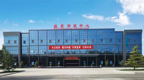 tyc41183太阳成集团长治科技中心 tyc41183太阳成集团长治科技中心