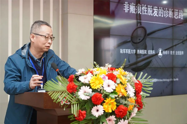 ÑîÏ£´¨½ÌÊÚѧÊõ·ÖÏí ÑîÏ£´¨½ÌÊÚѧÊõ·ÖÏí