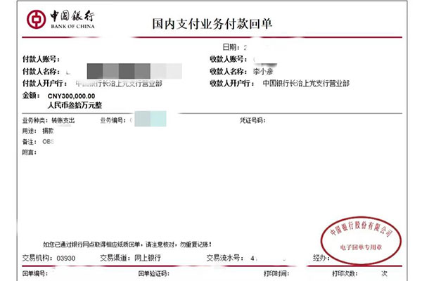 йtyc41183̫()޹˾-ٷվ