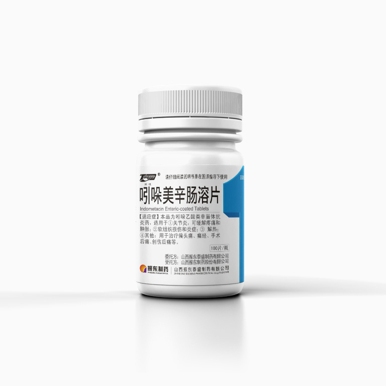 e9373699aea53ee6e7f193c389169853