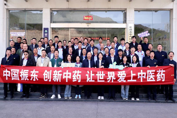 йtyc41183̫()޹˾-ٷվ