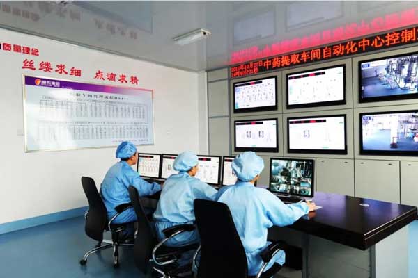 tyc41183̫ɼҩȡԶĿ