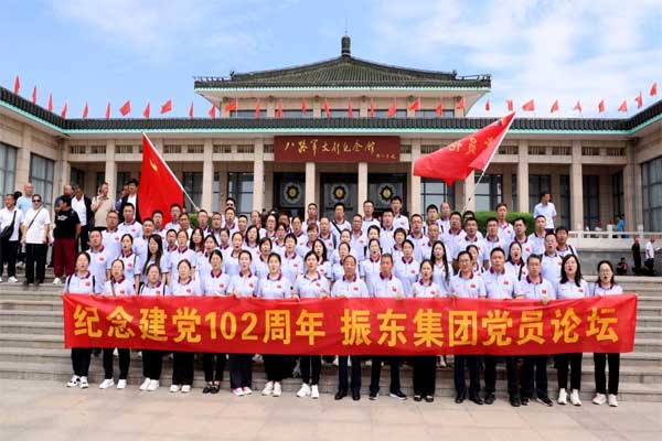 йtyc41183̫()޹˾-ٷվ