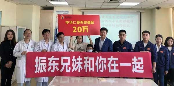 tyc41183̫ɼʰʹԸε