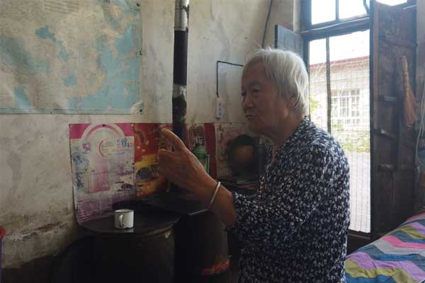 йtyc41183̫()޹˾-ٷվ