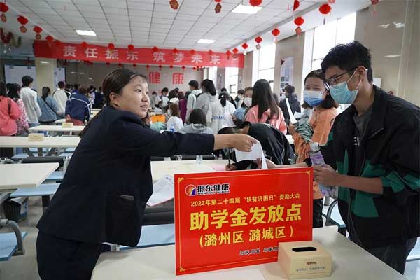 йtyc41183̫()޹˾-ٷվ