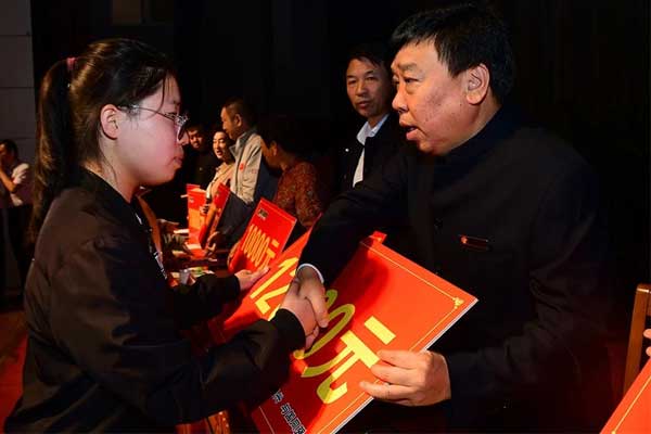 tyc41183Ì«Ñô³É¼¯ÍŶʳ¤ÀƽÏòÊÜÖúѧ×Ó·¢·ÅÖúѧ½ð tyc41183Ì«Ñô³É¼¯ÍŶʳ¤ÀƽÏòÊÜÖúѧ×Ó·¢·ÅÖúѧ½ð