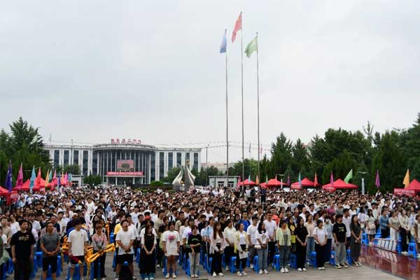 tyc41183Ì«Ñô³É¼¯ÍÅ,tyc41183Ì«Ñô³É¼¯ÍÅ,Èʰ®Ììʹ,ÖúѧÈÕ,´ÈÉÆ tyc41183Ì«Ñô³É¼¯ÍÅ,tyc41183Ì«Ñô³É¼¯ÍÅ,Èʰ®Ììʹ,ÖúѧÈÕ,´ÈÉÆ