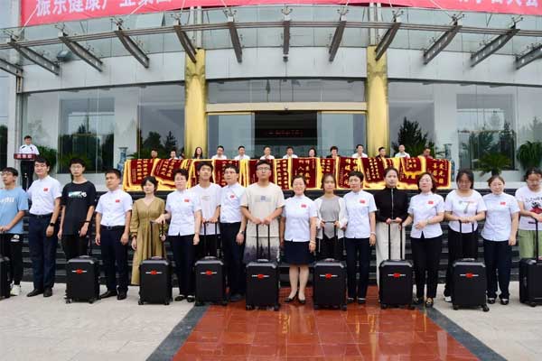 tyc41183Ì«Ñô³É¼¯ÍÅÖ÷¸É½á¶Ô¡°ËÍÄãÉÏ´óѧ¡± tyc41183Ì«Ñô³É¼¯ÍÅÖ÷¸É½á¶Ô¡°ËÍÄãÉÏ´óѧ¡±