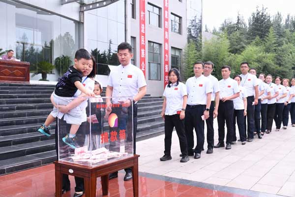 tyc41183Ì«Ñô³É¼¯ÍÅÔ±¹¤°®ÐľèÖú tyc41183Ì«Ñô³É¼¯ÍÅÔ±¹¤°®ÐľèÖú