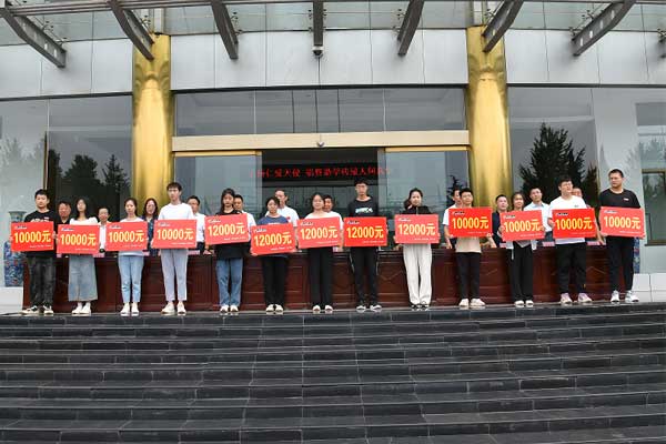 ÊÜÖúѧÉú´ú±í ÊÜÖúѧÉú´ú±í