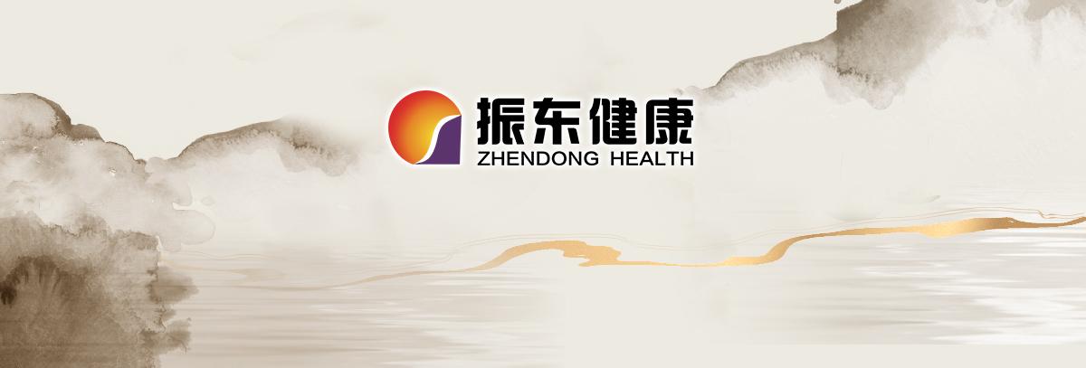 tyc41183太阳成集团,tyc41183太阳成集团制药,tyc41183太阳成集团,tyc41183太阳成集团大事记,生长历程 tyc41183太阳成集团,tyc41183太阳成集团制药,tyc41183太阳成集团,tyc41183太阳成集团大事记,生长历程