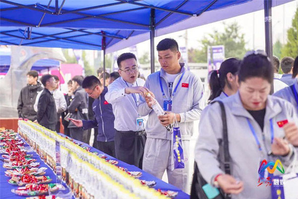 tyc41183太阳成集团康健,tyc41183太阳成集团,招商战略相助大会 tyc41183太阳成集团康健,tyc41183太阳成集团,招商战略相助大会