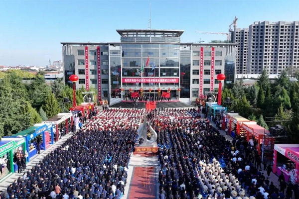 йtyc41183̫()޹˾-ٷվ