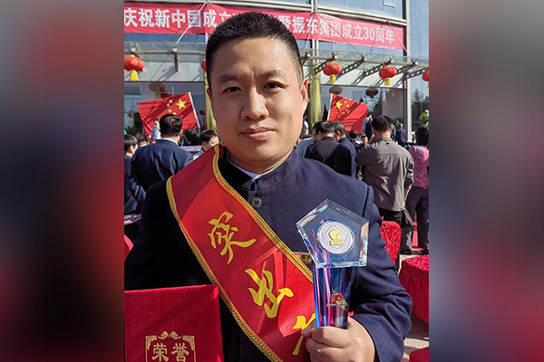 Öйú¡¤tyc41183Ì«Ñô³É(¼¯ÍÅ)ÓÐÏÞ¹«Ë¾-¹Ù·½ÍøÕ¾