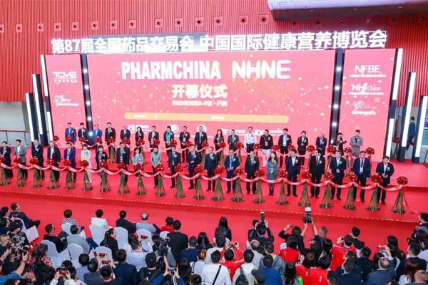 йtyc41183̫()޹˾-ٷվ