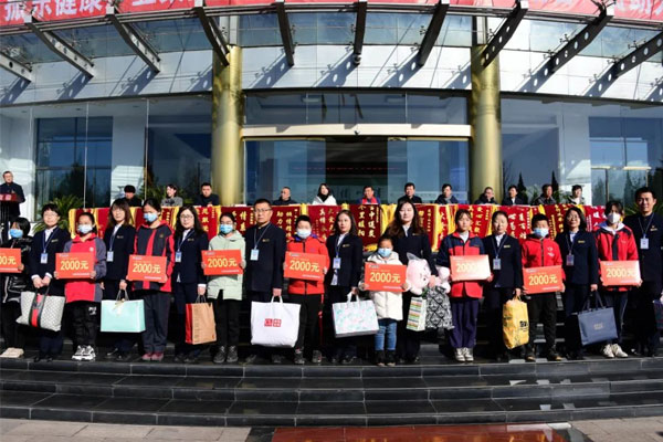 ¼¯ÍÅÖ÷¸ÉÓëʧ°®¶ùͯ½á¶Ô°ï·ö ¼¯ÍÅÖ÷¸ÉÓëʧ°®¶ùͯ½á¶Ô°ï·ö