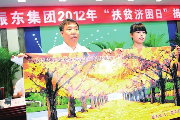 tyc41183Ì«Ñô³É¼¯ÍÅ,¶¬ÖúÈÕ tyc41183Ì«Ñô³É¼¯ÍÅ,¶¬ÖúÈÕ