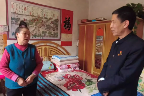 йtyc41183̫()޹˾-ٷվ