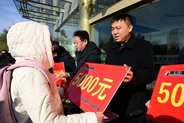 Ϊ¹Â¶ù¡¢ÖØÖ¢´ó²¡ÌØÀ§¼ÒÍ¥´ú±í·¢·Å×ÊÖú½ð Ϊ¹Â¶ù¡¢ÖØÖ¢´ó²¡ÌØÀ§¼ÒÍ¥´ú±í·¢·Å×ÊÖú½ð