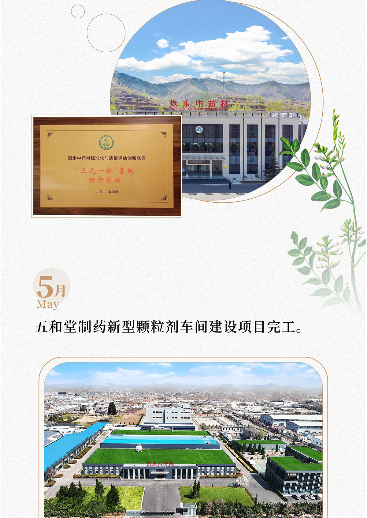 tyc41183̫ɼ,tyc41183̫ɼҩ,tyc41183̫ɼ,tyc41183̫ɼſ