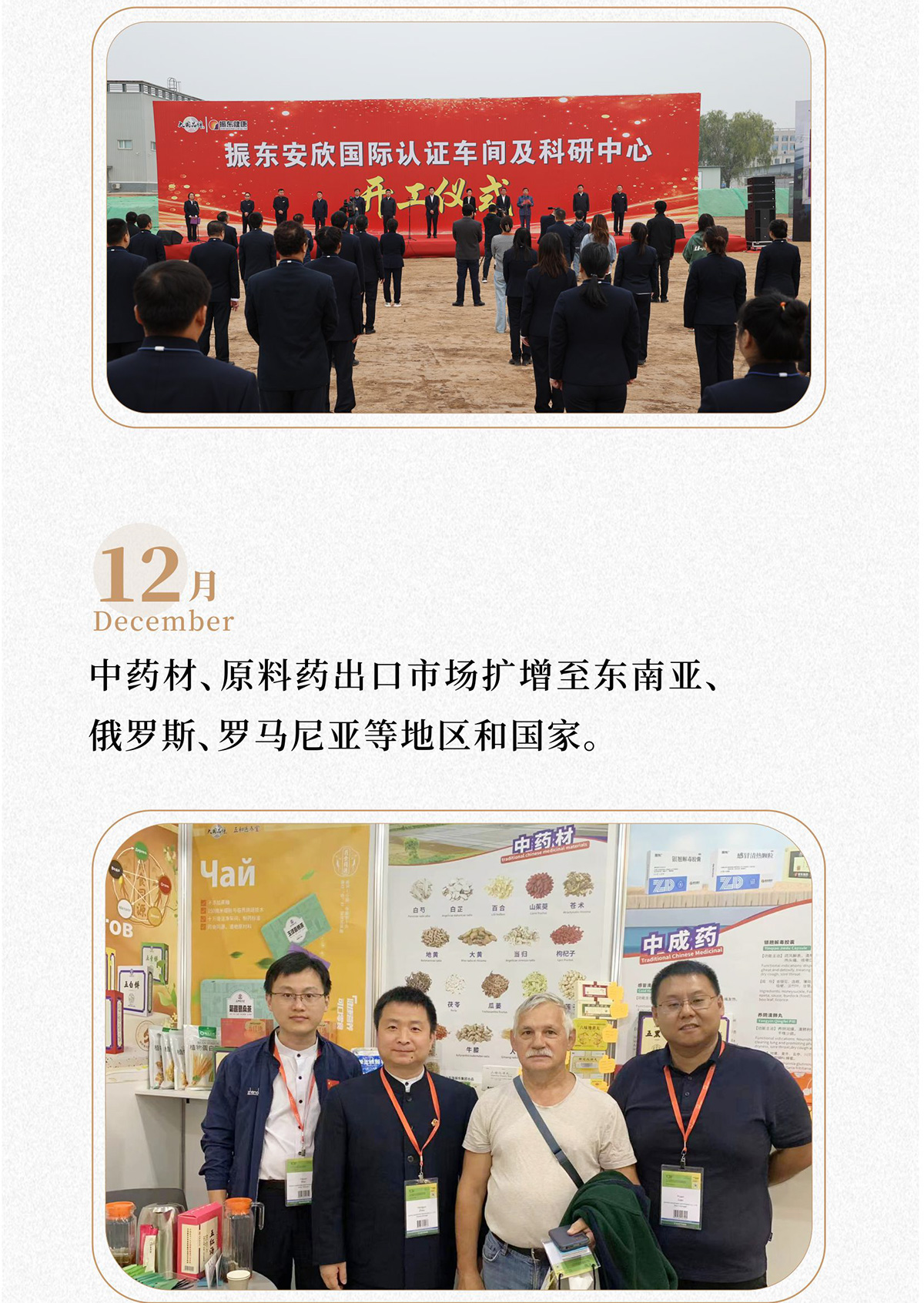 tyc41183̫ɼ,tyc41183̫ɼҩ,tyc41183̫ɼ,tyc41183̫ɼſ