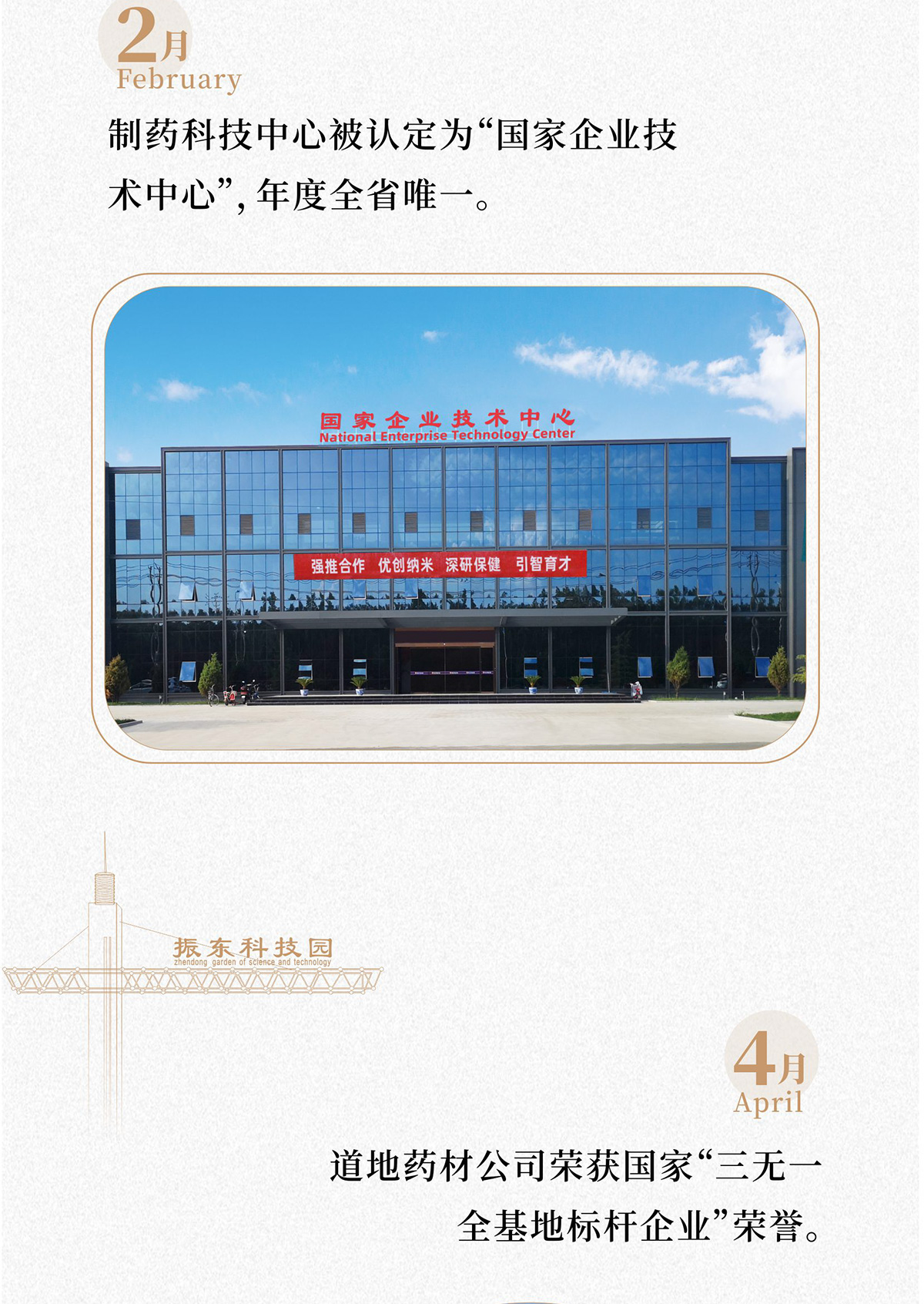 tyc41183̫ɼ,tyc41183̫ɼҩ,tyc41183̫ɼ,tyc41183̫ɼſ