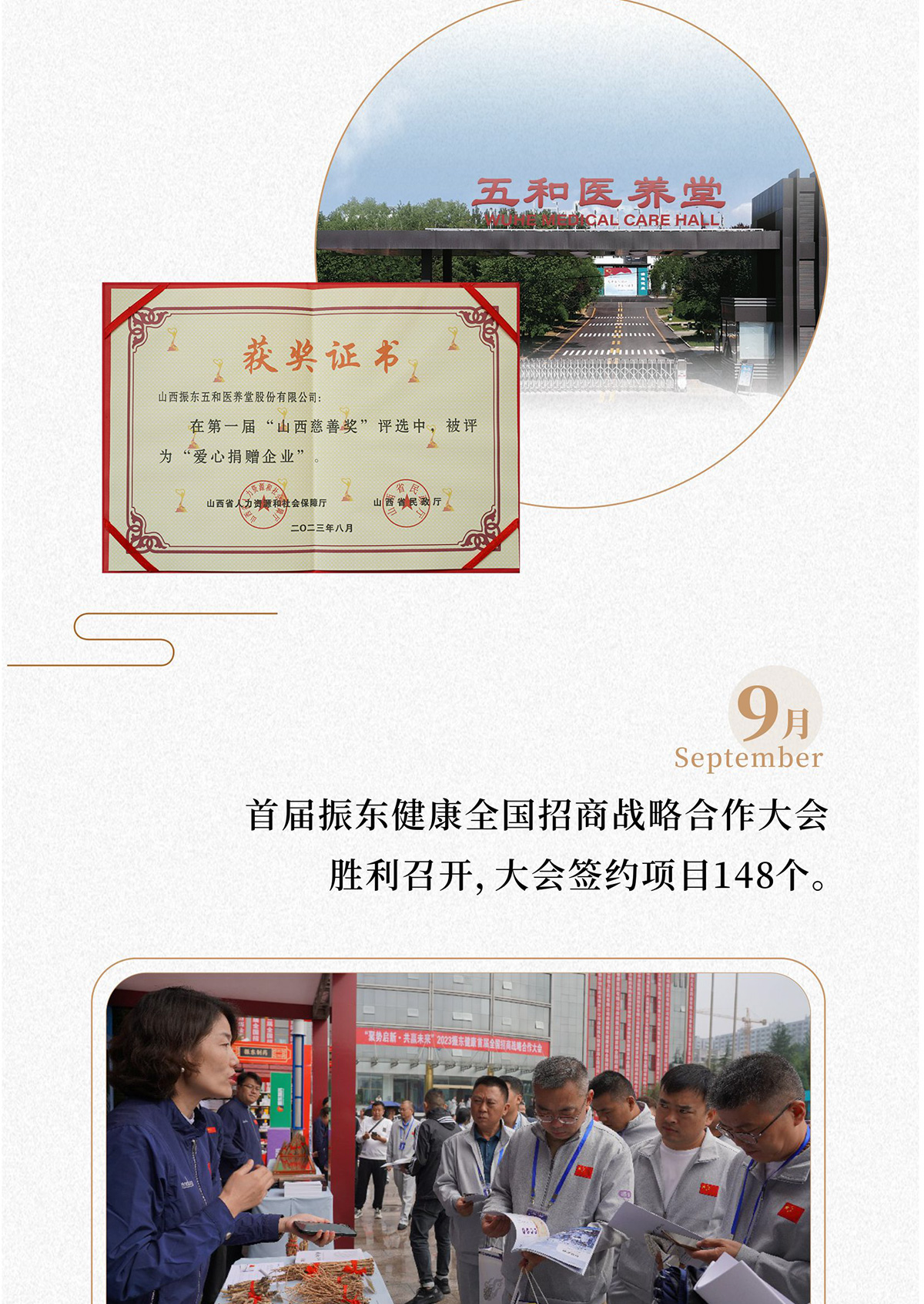 tyc41183̫ɼ,tyc41183̫ɼҩ,tyc41183̫ɼ,tyc41183̫ɼſ