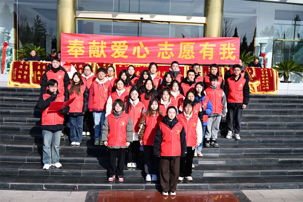 ¶¬ÖúÈÕ,Èʰ®Ììʹ,tyc41183Ì«Ñô³É¼¯ÍÅ,tyc41183Ì«Ñô³É¼¯ÍÅ ¶¬ÖúÈÕ,Èʰ®Ììʹ,tyc41183Ì«Ñô³É¼¯ÍÅ,tyc41183Ì«Ñô³É¼¯ÍÅ