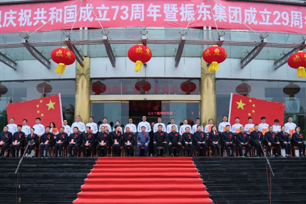 йtyc41183̫()޹˾-ٷվ