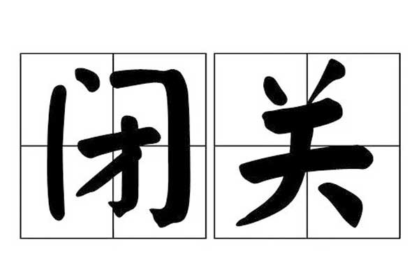 йtyc41183̫()޹˾-ٷվ