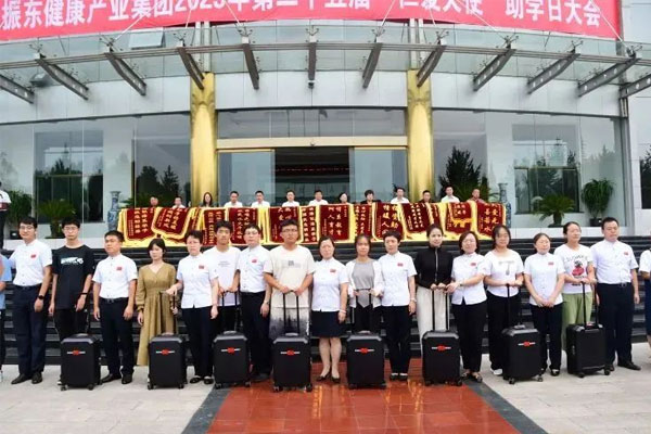 Ô±¹¤¶ÔÊÜÖúѧÉú¾ÙÐнá¶Ô°ï·ö Ô±¹¤¶ÔÊÜÖúѧÉú¾ÙÐнá¶Ô°ï·ö