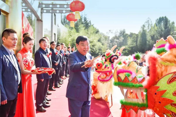 йtyc41183̫()޹˾-ٷվ