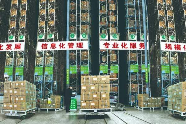 йtyc41183̫()޹˾-ٷվ